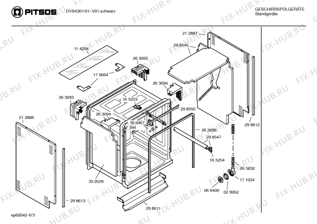 Схема №4 DVS4301 с изображением Рамка для посудомойки Bosch 00365462