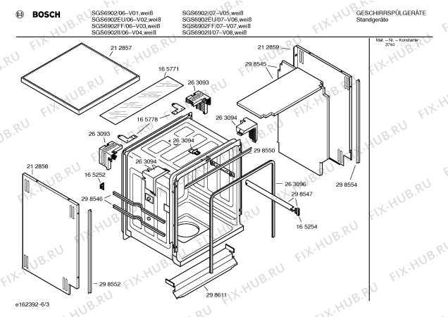 Схема №4 SGS6902FF Silence с изображением Передняя панель для посудомоечной машины Bosch 00350206