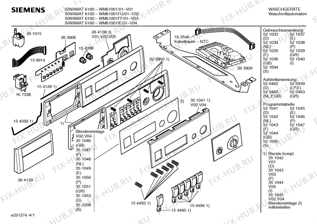 Схема №4 WM61001 SIWAMAT 6100 с изображением Таблица программ для стиралки Siemens 00521045