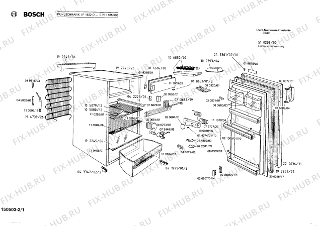 Схема №2 0701165505 IF1632D с изображением Дверь морозильной камеры для холодильной камеры Bosch 00111009