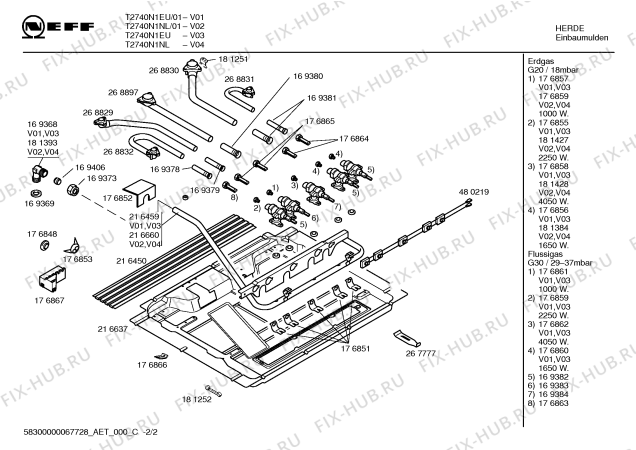 Схема №2 T2740N1NL с изображением Варочная панель для плиты (духовки) Bosch 00216638