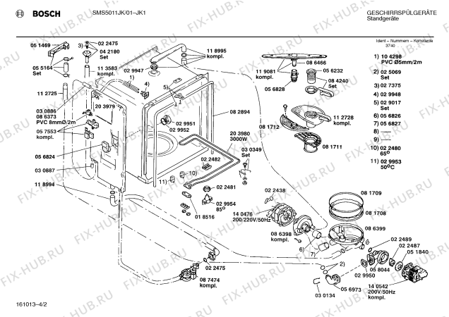 Взрыв-схема посудомоечной машины Bosch SMS5011JK SMS5011 - Схема узла 02