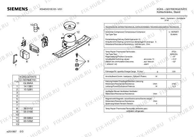 Взрыв-схема холодильника Siemens KS40V01IE - Схема узла 03