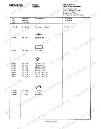 Схема №35 FM628Q4 с изображением Сервисная инструкция для жк-телевизора Siemens 00535344
