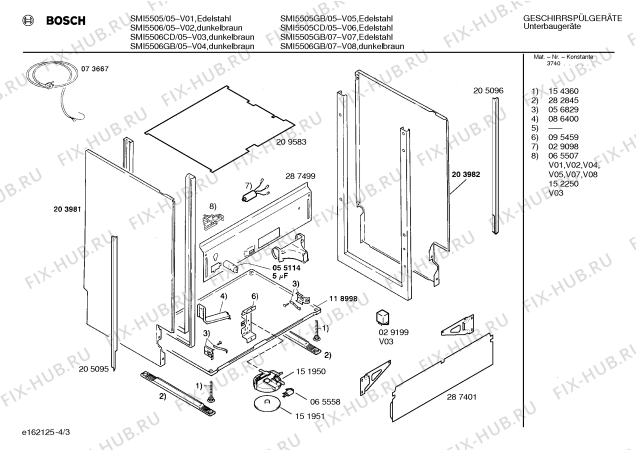 Схема №3 SMI5505CD с изображением Панель для посудомоечной машины Bosch 00288086
