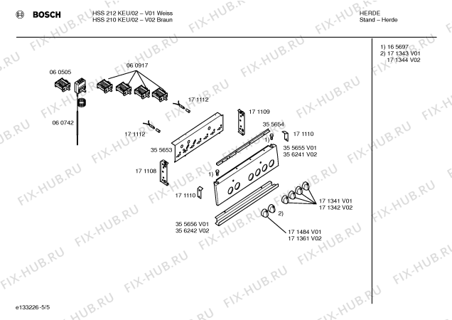 Взрыв-схема плиты (духовки) Bosch HSS212KEU - Схема узла 05