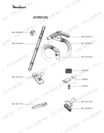 Взрыв-схема пылесоса Moulinex AC9921(0) - Схема узла 7P002362.3P2