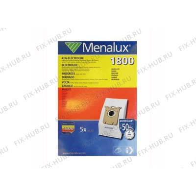 Мешочек для электропылесоса Electrolux 9001961375 в гипермаркете Fix-Hub