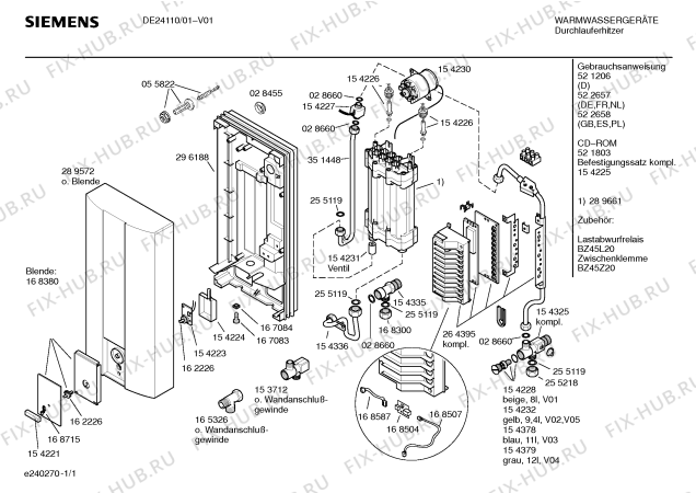 Схема №1 DE24110 с изображением Вкладыш в панель для водонагревателя Siemens 00168380