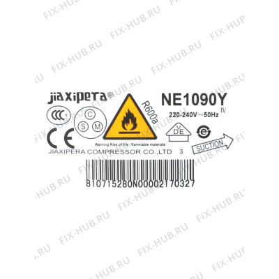 Компрессор для холодильной камеры Siemens 00146036 в гипермаркете Fix-Hub