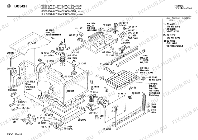 Взрыв-схема плиты (духовки) Bosch 0750462004 HBE6900 - Схема узла 02