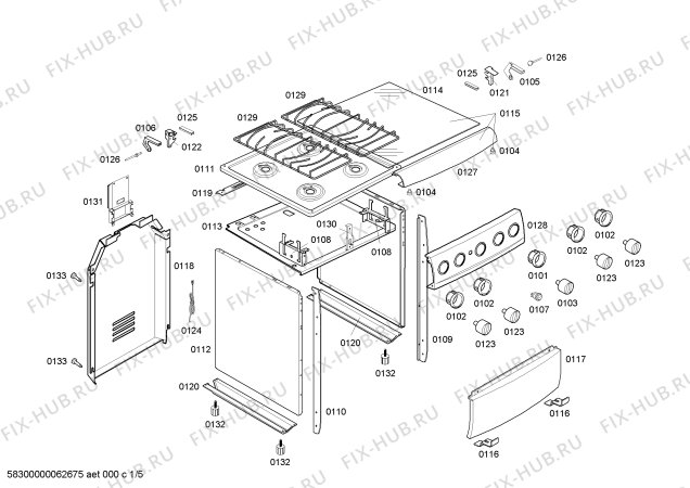 Схема №4 E00467ME2 STRATUS с изображением Трубка горелки для плиты (духовки) Bosch 00483478