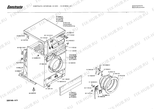 Взрыв-схема стиральной машины Constructa CV23100161 CV2310 - Схема узла 03