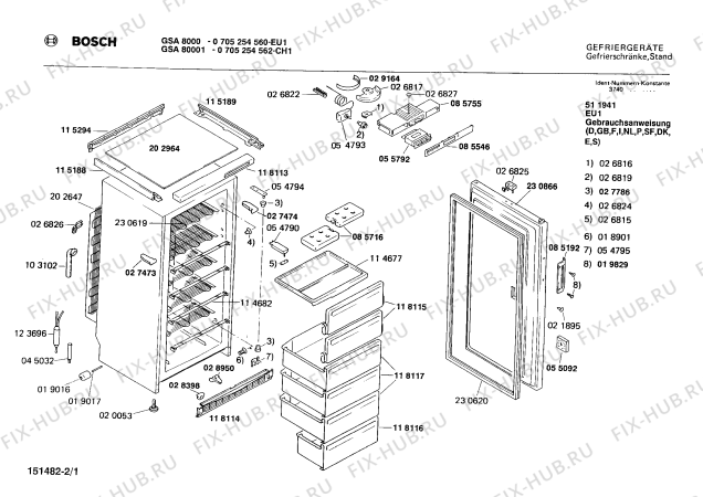 Схема №2 0705254560 GSA8000 с изображением Дверь для холодильной камеры Bosch 00230866