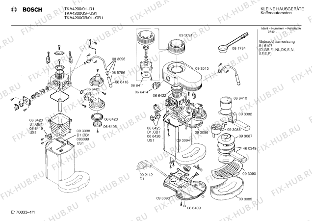 Схема №1 TC41304 с изображением Адаптер для кофеварки (кофемашины) Bosch 00093088