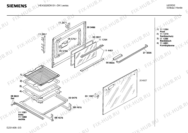 Взрыв-схема плиты (духовки) Siemens HE43220DK - Схема узла 03