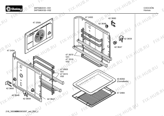 Схема №4 HEV43W350 с изображением Крышка для плиты (духовки) Bosch 00472512