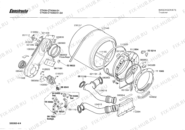 Схема №3 CT4350 CT435 с изображением Вал для сушилки Bosch 00056543