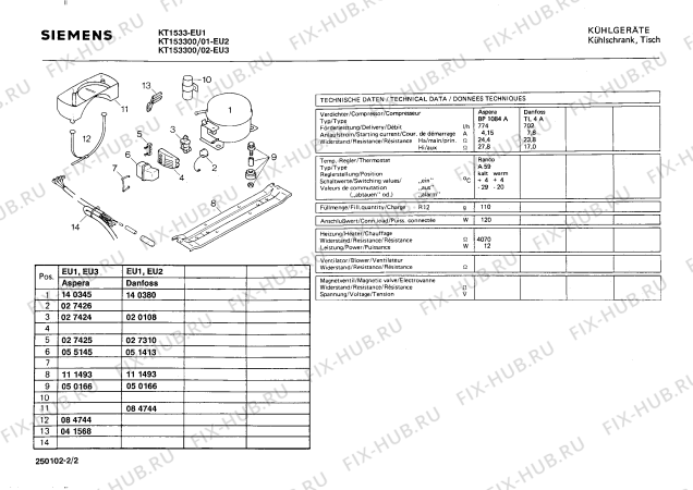 Взрыв-схема холодильника Siemens KT153300 - Схема узла 02