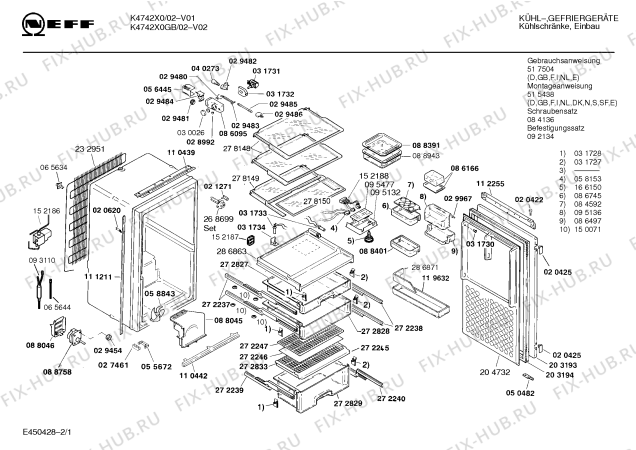 Схема №2 K4742X0 с изображением Поднос для холодильной камеры Bosch 00088401