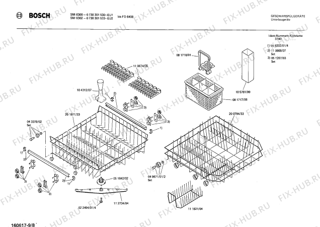 Схема №6 0730301006 SMI6310 с изображением Рамка для посудомоечной машины Bosch 00082895