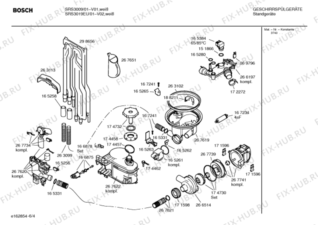 Взрыв-схема посудомоечной машины Bosch SRS3019EU SpecialLine - Схема узла 04