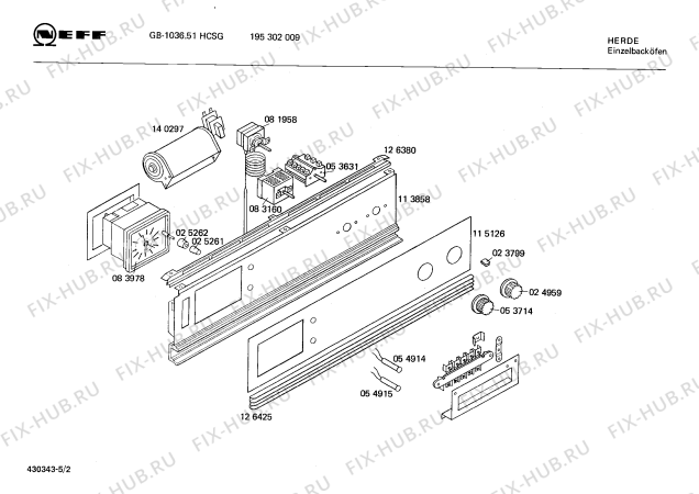 Взрыв-схема плиты (духовки) Neff 195302009 GB-1036.51HCSG - Схема узла 02