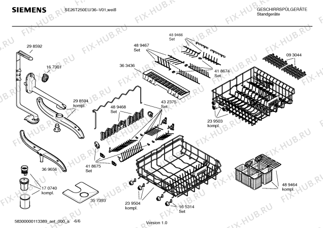 Схема №6 SE26T250EU с изображением Инструкция по эксплуатации для посудомоечной машины Siemens 00590121