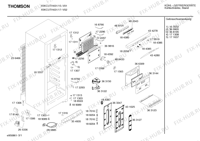 Схема №3 KS30U621SA с изображением Крышка для холодильника Siemens 00366092