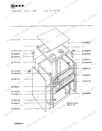 Схема №5 195304266 1036.51CSM с изображением Уплотнитель для духового шкафа Bosch 00018987