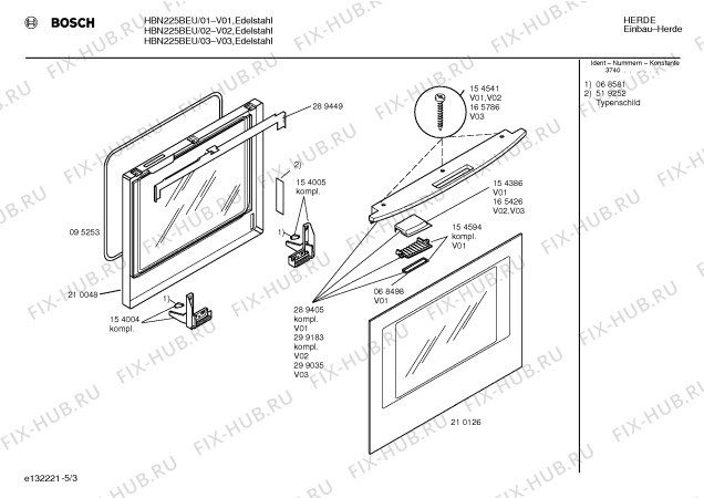 Взрыв-схема плиты (духовки) Bosch HBN225BEU - Схема узла 03