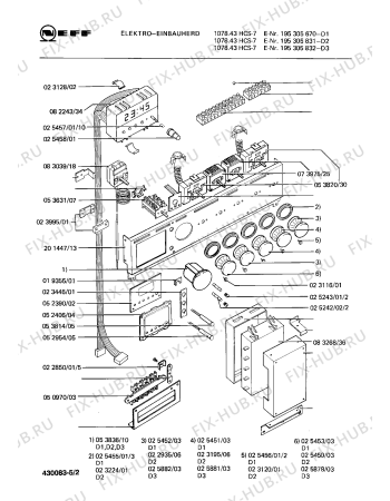Взрыв-схема плиты (духовки) Neff 195305670 1078.43HCS-7 - Схема узла 02