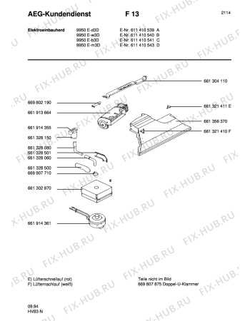 Взрыв-схема плиты (духовки) Aeg COMPETENCE 9950E-M3D - Схема узла Section1