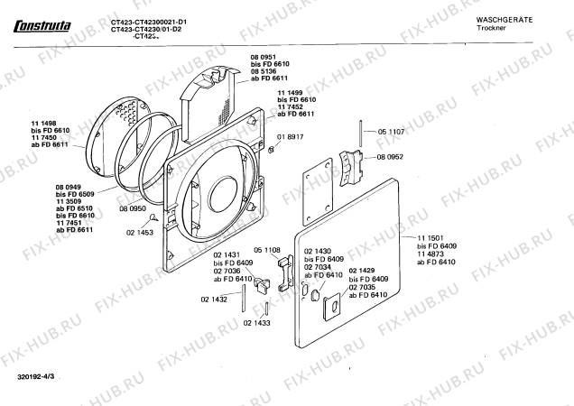 Схема №4 T44535 T445 с изображением Спиральный нагреватель для сушилки Bosch 00080958