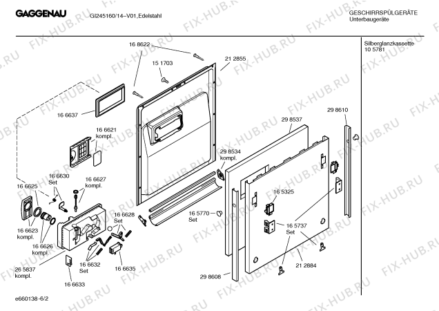 Схема №5 GI255160 с изображением Краткая инструкция для посудомоечной машины Bosch 00529955