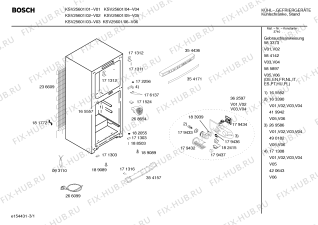 Схема №2 KSV33616 с изображением Инструкция по эксплуатации для холодильной камеры Bosch 00583373