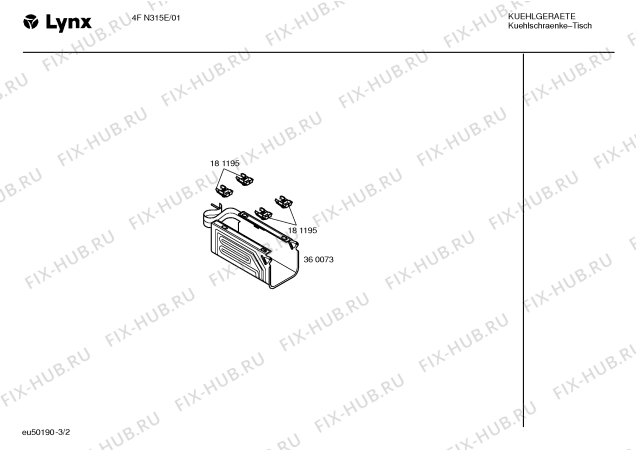 Схема №2 4FN315E с изображением Дверь для холодильника Bosch 00236277