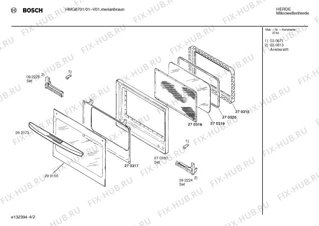 Взрыв-схема микроволновой печи Bosch HMG8701 - Схема узла 02