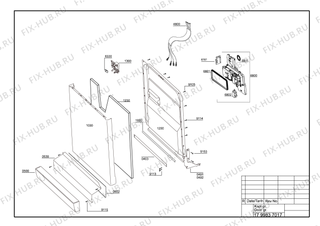 Схема №3 DFS 5830 (7690348345) с изображением Держатель для посудомоечной машины Beko 1743480300