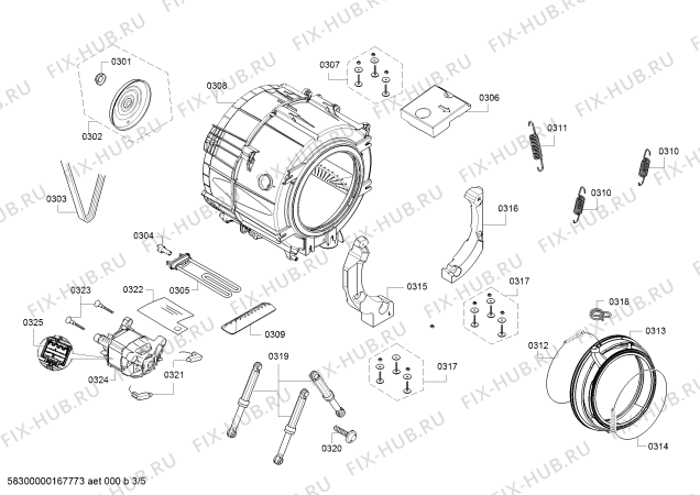 Схема №4 CM1020DTR Super 7 с изображением Ручка для стиральной машины Bosch 00627756