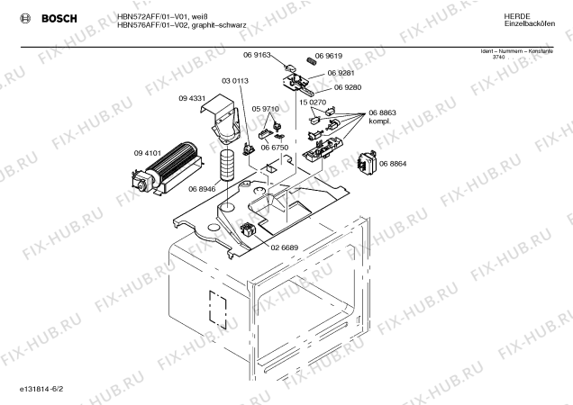 Схема №4 HBN572AFF с изображением Пленочная индикация для духового шкафа Siemens 00150990