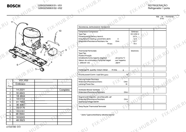 Взрыв-схема холодильника Bosch GSN325006X FB32 - Схема узла 03