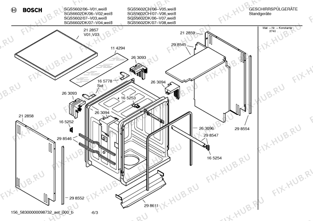 Взрыв-схема посудомоечной машины Bosch SGS5602DK - Схема узла 03