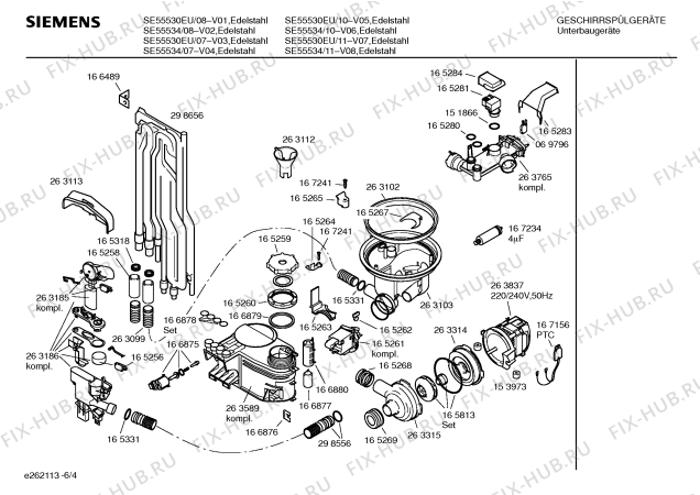 Взрыв-схема посудомоечной машины Siemens SE55534 pianissimo - Схема узла 04