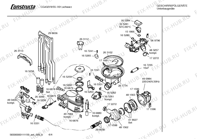 Схема №4 SGV33E13EU с изображением Краткая инструкция для посудомойки Bosch 00691698