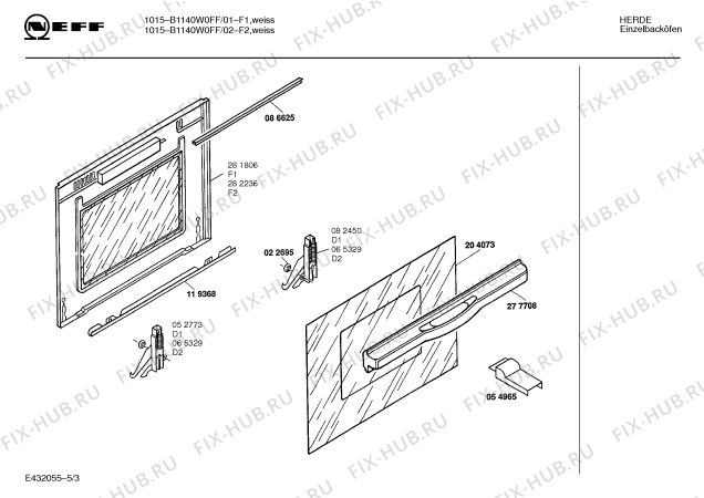 Схема №3 B1140W0FF 1015 с изображением Инструкция по эксплуатации для электропечи Bosch 00515610