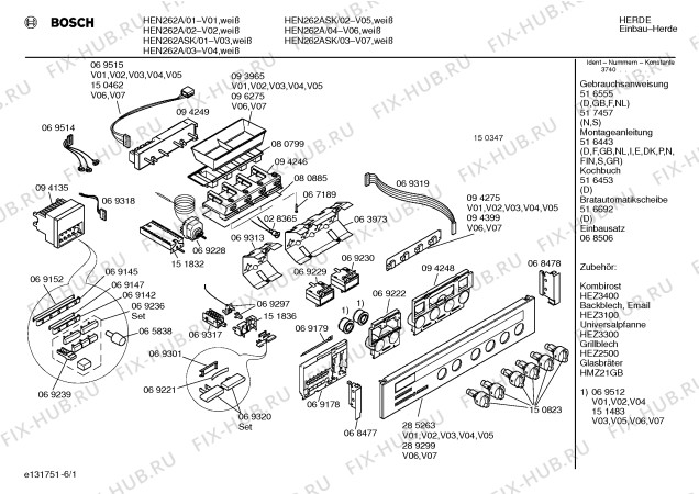 Схема №6 HEN262A с изображением Инструкция по эксплуатации для электропечи Bosch 00516555