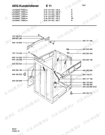 Взрыв-схема стиральной машины Aeg LAV74500-W S - Схема узла Housing 001