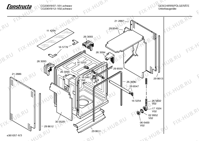 Взрыв-схема посудомоечной машины Constructa CG330V9 - Схема узла 03