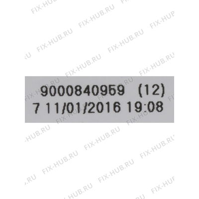 Крышка для стиральной машины Bosch 00687557 в гипермаркете Fix-Hub